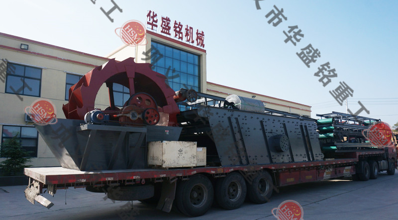 振動篩沙機發(fā)貨現場