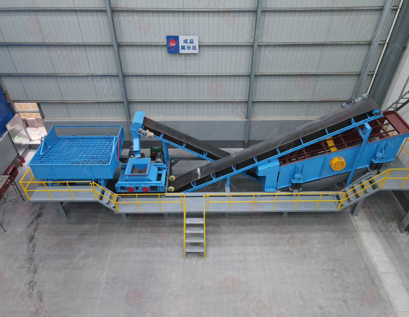 瀝青銑刨料破碎生產線 